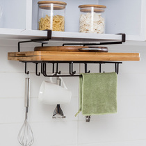 Kitchen rack adhesive hook cabinet hanging chopping board spatula rack soup spoon towel rag storage rack cup holder without punching