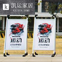 New stall small billboard foldable board display stand Vertical floor-to-ceiling display board publicity display stand poster