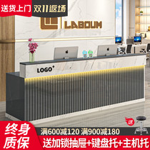 Light and luxury beauty salon reception desk counter counter counter supermarket shop company modern simple office reception desk