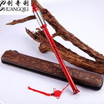 Applicable to Gf double-tube musical instrument (natural box horizontal blowing vertical flute)