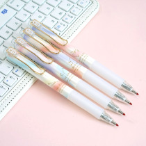 Morning light quick dry press gel pen Bright stars Universe H7304 Black 0 5mm bullet signature water pen