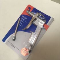CHZJ dust blowing gun DG-10F zinc alloy nozzle dense aluminum alloy gun body steel joint to remove surface dust
