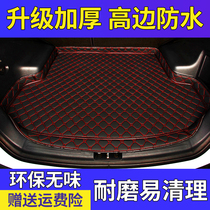 Dedicated for Honda enjoy domain trunk mat full surround 2019 Honda enjoy domain car back trunk pad decoration