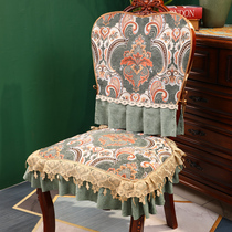 Eurostyle dining chair cushion suit tea table TV cabinet table flag chairs cover cushion anti-slip thickened all-season universal cloth art