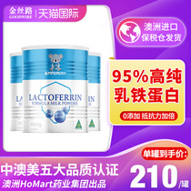 Empdairy Ayowise lactoferrin to modulate milk powder infant child immunity globulin (3 canned)