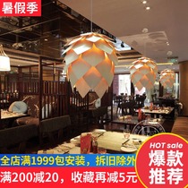 Chinese Pinecone wood chandelier Modern simple chandelier Japanese solid wood living room lamp Dining bar chandelier Nordic