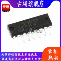 Original fit new straight inserts SN74LS47N Packaging DIP-16 BCD-7 segment High effective decoding drive