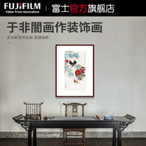 Fuji printed on non-dark famous paintings Decorative paintings Background wall Entrance Living room Bedroom Simple modern office