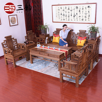Mahogany sofa living room full mahogany furniture solid wood sofa combination antique chicken wing Wood Chinese sofa