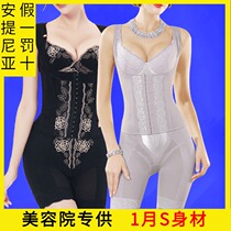 Antinia body manager underwear body sculpture body body body body sculpture Body underwear abdomen mold three-piece official website
