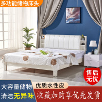 Headboard Soft bag multi-function storage headboard Simple modern double childrens paint-free bed backrest Single buy headboard