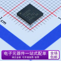 New Original CC2530F256RHAR Patches CC2530 2 4G Radio Frequency Chip QFN40