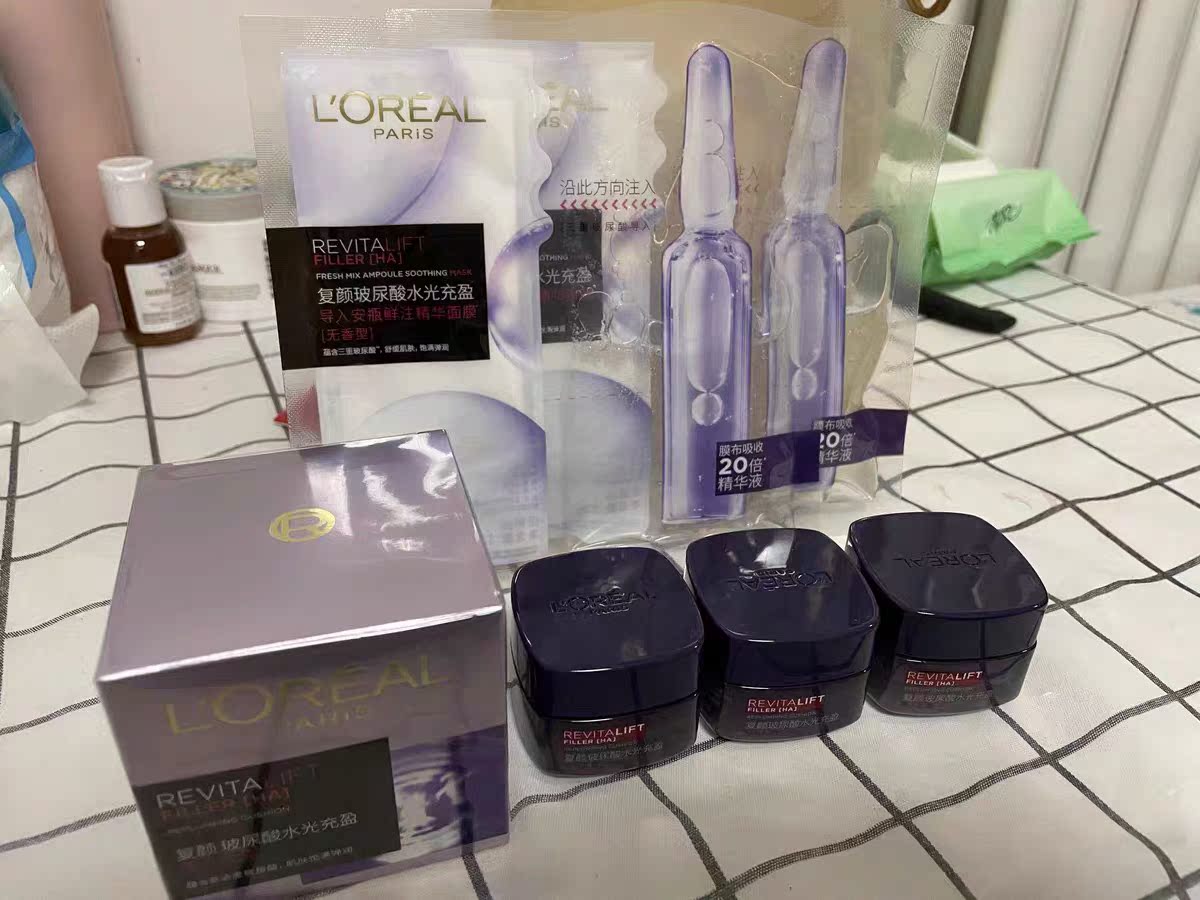 欧莱雅零点面霜好用吗，欧莱雅熬夜霜怎么样