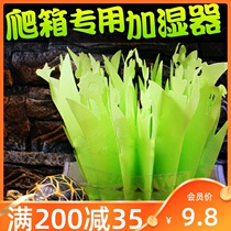 Tortoise climbing box humidifier natural gasification humidification moisturizing simulation plant environmental protection unplugged humidifier landscaping