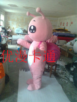 Snail Cartoon Doll costume headgear custom mascot activity walking Doll Doll cos spot