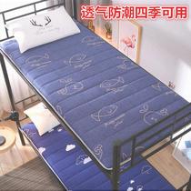 KDEAR mattress 1 m by 2 m moisture-proof folding tatami mat dormitory sponge mat nap mat floor shop