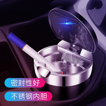 Volkswagen Lavida plus Maotan Steng Lingdu polo Jetta Bora Tiguan L car ashtray with cover