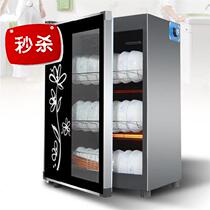  Tea cup cabinet multilayer small 120 office kitchen 78L60 minutes 11 small and medium double door open double door bowl