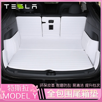 Suitable for Tesla modely full enclosure front trunk trunk mat modified environmentally friendly odorless protective mat decoration