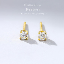 Blue Bestser (Star) 18K gold claw set diamond stud earrings earrings send girlfriend wedding real diamond