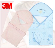 US imported 3m new Xueli antibacterial washable baby huddled baby quilt baby pillow