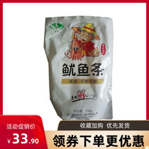 Shredded squid 500g hand-torn organ squid strips dry snacks Qingdao seafood specialty snacks ready to eat