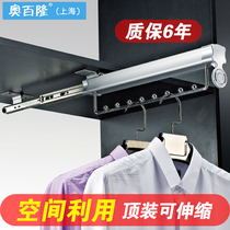 Hangers wardrobe clothes hangers telescopic top clothes hangers hardware accessories inside the hanging bar in the wardrobe