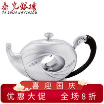 Thai light silver building foot silver 999 River Lake Silver bubble teapot kung fu silver tea set Tea Tea Ware Silver gift weight about 288 grams