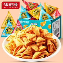 Snack - Ziyuan cow crisp tiger teeth crisp corner of delicate bulk small snack tiger corner 500g whole box