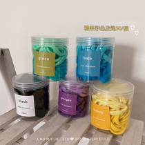Article 50 Dress Color Base Hair Ring Girl Gradient Color No Seam Hair Cord High Elastic Head Rope Candy Color Leather Gluten