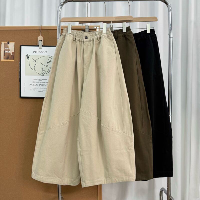 Benn/Three-Dimensional Patchwork Loose Fit Elastic Waist Japanese Style Wide-Leg Casual Spring New Solid Color Long Pants Women's Casual Pants