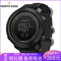 Outdoor military special forces multifunctional sports watch mens mountaineering swimming compass step meter waterproof electronic watch tide