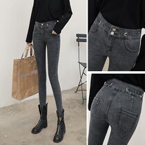 2021 spring new smoke gray jeans womens net red high waist thin plus fluff edge tight small feet long pants