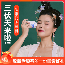 Heart-ups Temple three-volt moxibustion welfare (feedback from customers in the heart-care temple)