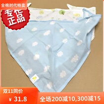 Special cotton era cotton baby gauze triangle towel saliva pocket bib headband with hidden buckle