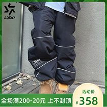 ldski ski pants men and women single double board collection leg pants loose Korean version snow pants plus cotton warm waterproof professional equipment