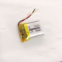 Electronic lighter windproof double arc cigarette lighter usb universal charging new A product 3 7v polymer lithium battery