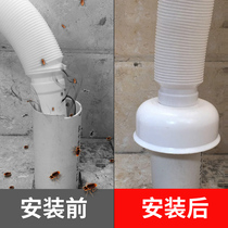 Submarine kitchen sewer deodorant wash basin sealing ring drain silicone deodorant plug deodorant cover