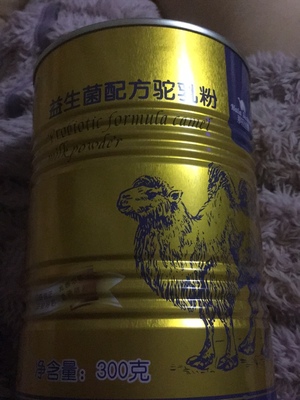 那拉丝醇骆驼奶粉价格？那拉丝醇骆驼奶粉怎么样，是真的吗？