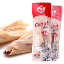 Delicious meat strips of cat snacks chicken bonito fish strips for cat and cat pets snacks meat strips 10g