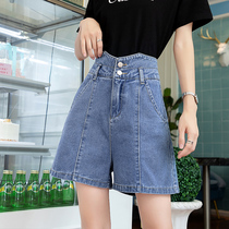 Black High Waist Denim Shorts Womens Summer 2022 New A Character Loose Broadleg Big Code Apricots Color Display Slim Hot Pants