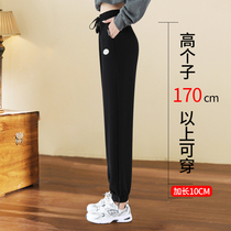 Waffg keeper pants woman lengthened tall 2021 new fashion big code tightness high waist bunches foot movement 175