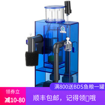 AE sea water fish tank aquarium small external protein separator AE-HP1 HP2 HPL egg