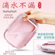 Microwave oven lunch box package students separate glass heating bowl fresh box for working people to insure and serve lunch box Japanese style