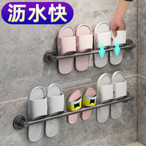 Gun Grey Slippers Rack Bathroom Free to punch toilet Toilet Wall-mounted Shoe Rack Washing room Put slippers Leaching frame