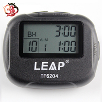 Iyengar yoga beginner AIDS electronic segment timer divided into two times with vibration to remind no disturbance