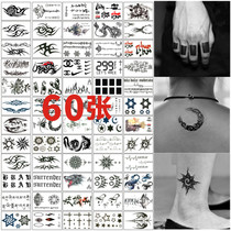 Totem tattoo sticker Dragon wolf head pattern wings men domineering flower arm black tattoo waterproof and durable