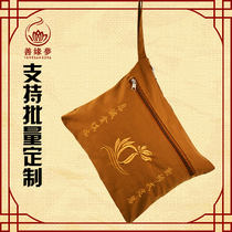 Buddhist supplies Three-coat bag Haiqing belt cotton canvas fabric Monk bag Chaoshan bag layman bag Monk clothing Monk clothing bag