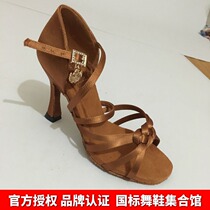 Emperor high-end imported soft-soled professional Latin dance shoes WDCSF Feiba ADS Latin dance shoes Dance shoes high-heeled summer