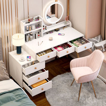 Light and luxurious dresser Bedroom modern minimalist Makeup Bench Advanced Web Red Ins Nordic Make-up Table Containing Cabinet Incorporated Into The Body